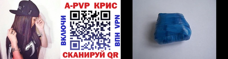 Купить наркотики сайты Омутнинск АМФЕТАМИН  Alpha PVP  Лсд 25  Марихуана  МЕТАМФЕТАМИН  ГАШИШ  Мефедрон 
