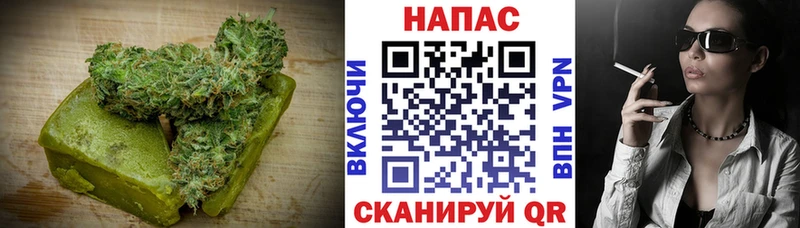Еда ТГК конопля  Омутнинск 