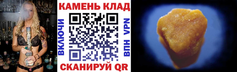 ГАШ VHQ Омутнинск