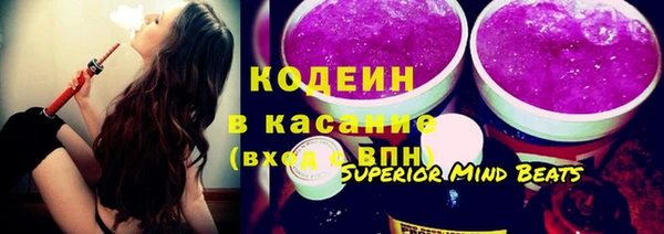 экстази Алексин