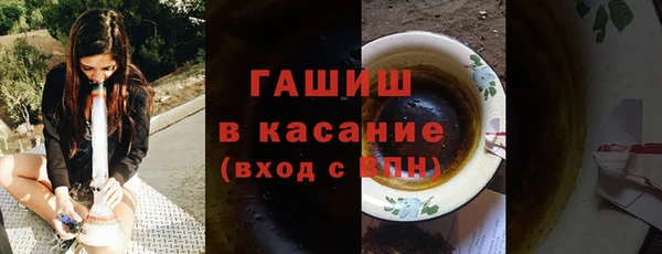 гидра Алексеевка