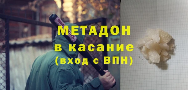экстази Алексин