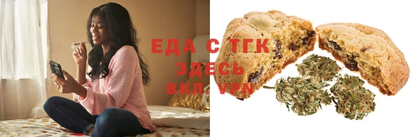 экстази Алексин