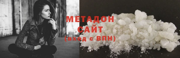 MESCALINE Алзамай