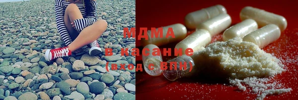 гидра Алексеевка