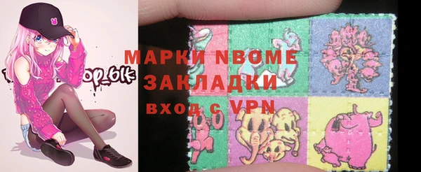 экстази Алексин