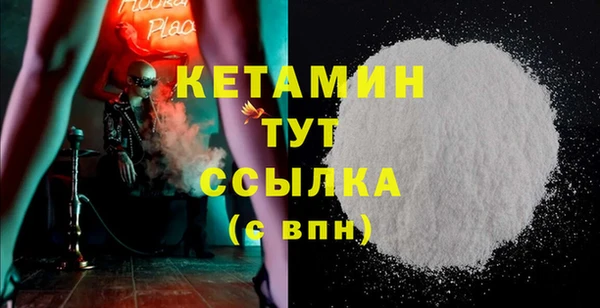 гидра Алексеевка