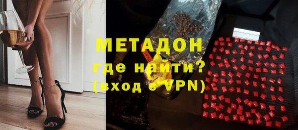 гидра Алексеевка