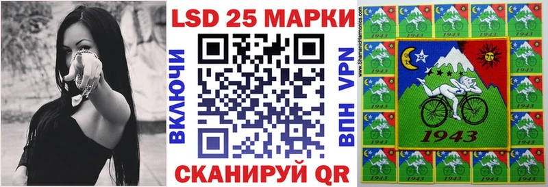 mega ссылка  Омутнинск  Марки N-bome 1500мкг  даркнет сайт 